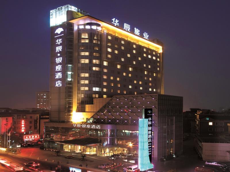 Huachen Kenzo Hotel Hangzhou Zewnętrze zdjęcie